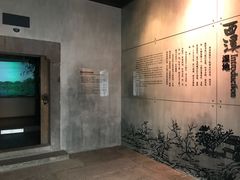 景点-中国湿地博物馆