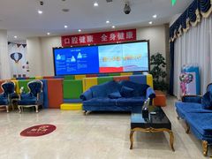 -圣贝口腔(海淀店)