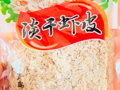 -山海菜馆·海肠捞饭·青岛菜(栈桥店)