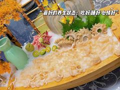 -龚记海鲜20年老字号
