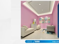 -海帆亲子游泳(顺义店)