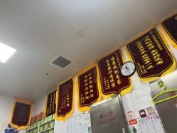 -丽减美瘦吧·减肥瘦身