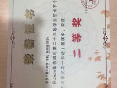 -快乐琴弦音乐舞蹈艺术教育中心(马连道校区)