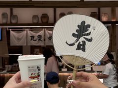 -李山山茶事(景枫店)