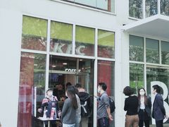-肯德基(建外SOHO店)