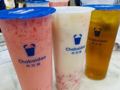 -茶百道(京华城店)