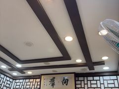 -粤·向群饭店(龙津东路总店)