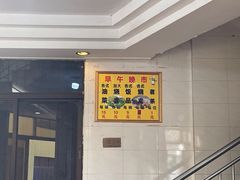 -品香排骨饭(羊官路店)