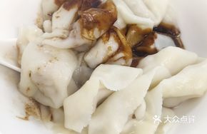 1.5-Ounce Mixed Dumplings