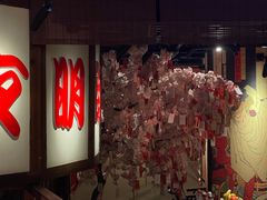 -水善汇都市汗蒸(杨浦区五角场店)