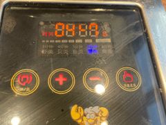 -海味当家·蒸锅海鲜(星海公园店)