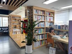 -帝京日语(春熙路旗舰校区)