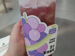 多肉葡萄冰茶-书亦烧仙草(万家丽一店)