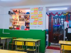 大堂-做了不起的80后