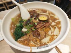 笋香面-I-YOU面缘·仁和新城店