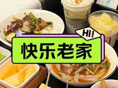 -金色印象·4K影院式足体养生(金沙店)