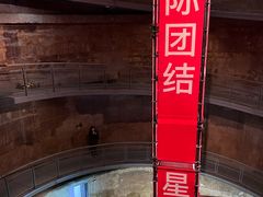 -上海当代艺术博物馆