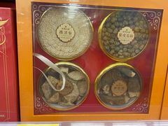 -天河沃尔玛