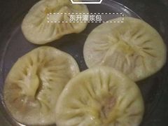 -东升灌浆包(辛庄街总店)