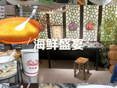 -七的湖·江南蟹舫·阳澄湖农家菜(蟹舫苑店)