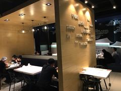 -鱼酷活鱼烤鱼(恒隆广场店)