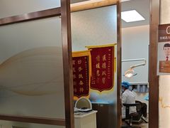 -佛山中大口腔医院·市二级口腔专科医院