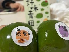 -你好独角兽·蛋糕甜品