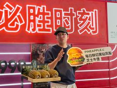 -必胜客(滨江店)