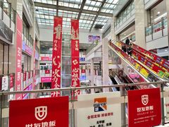 -闽龙广场
