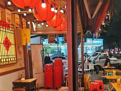 -有红鸡毛店·砂锅菜(抚琴夜市店)