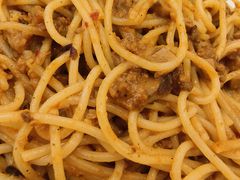 -萨莉亚意式餐厅(天河城购物中心店)