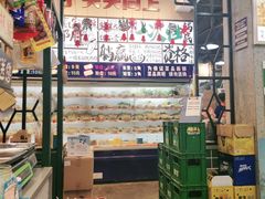 -巷子里头麻辣烫火锅串串(温江店)