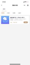 -归位瑜伽＆普拉提馆