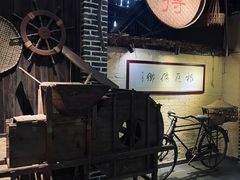 -优之名鹅城