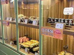 -野上麦田(中贸广场店)
