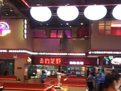 -去吃龙虾 | 烧烤·龙虾馆(红林世界城店)