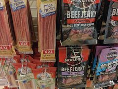 -法兰克福机场免税店(2号航站楼店)