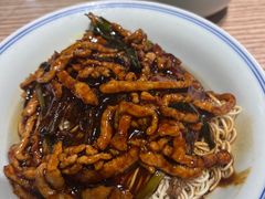 肉丝葱油拌面-君东记本帮面馆(天钥桥路店)