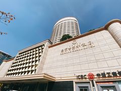 -古南都饭店-遂心遂意自助餐厅(广州路店)