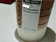 -星巴克臻选(莘庄仲盛店)