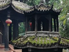 -老君山