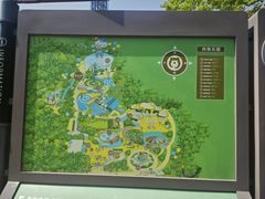 -无锡动物园·太湖欢乐园