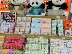 -熊猫邮局(少城店)