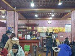 大堂-平山城鑫烧烤(建国楼店)