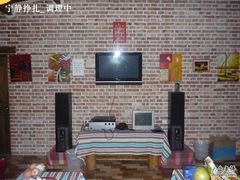 KTV-北京水岸山吧度假村(雁栖镇店)