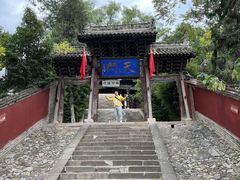 -玉泉观