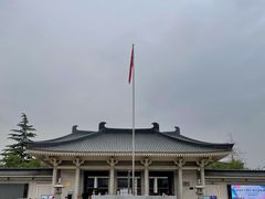门面-陕西历史博物馆