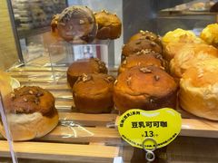 -1-7Bread(深业上城店)