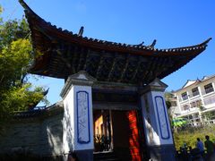 仙乐观-叠水河瀑布