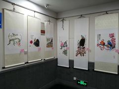 -秦汉胡同国学书院(天鹅湾分馆)